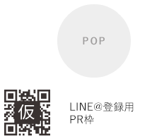 line@
