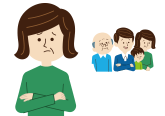 呼べる人が少ない方