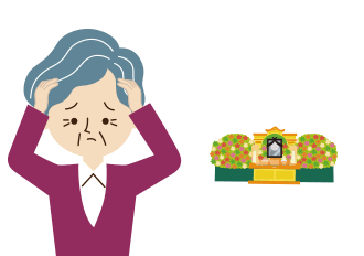 一般的なお葬式をなるべく安くしたい方