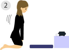 座礼焼香の作法