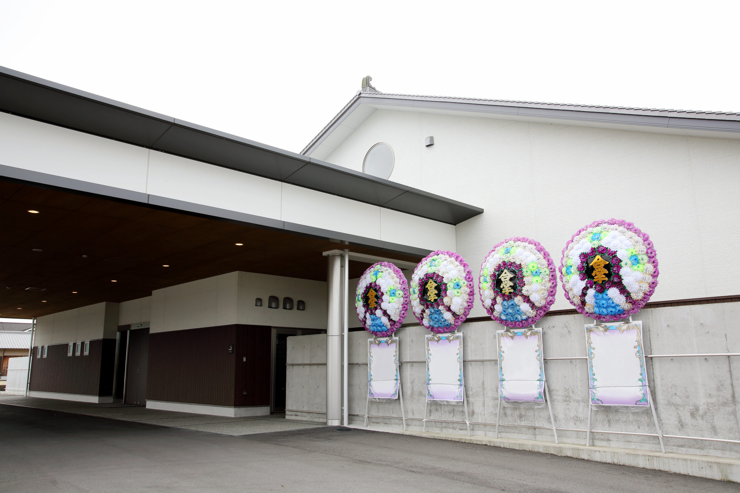 大阪にある公営斎場の一覧と特徴、料金・アクセスのまとめ