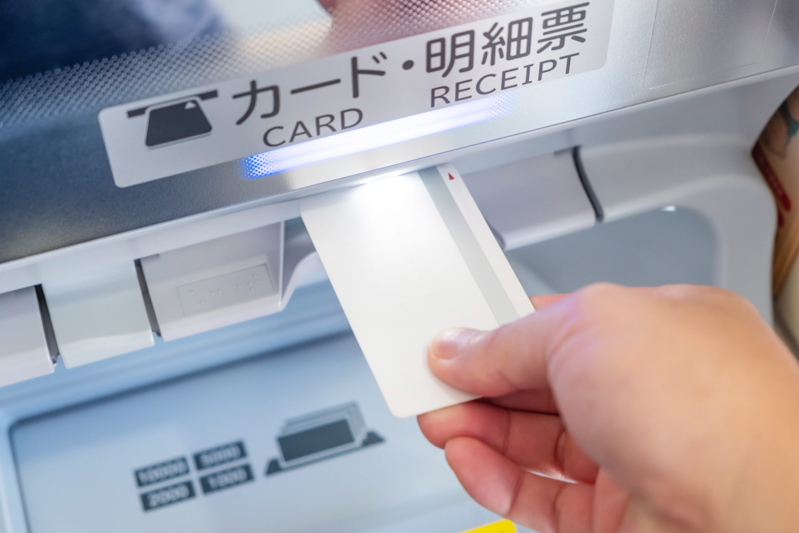 故人の銀行口座に必要な手続きは？口座凍結された時の必要書類や手順なども詳しく解説！