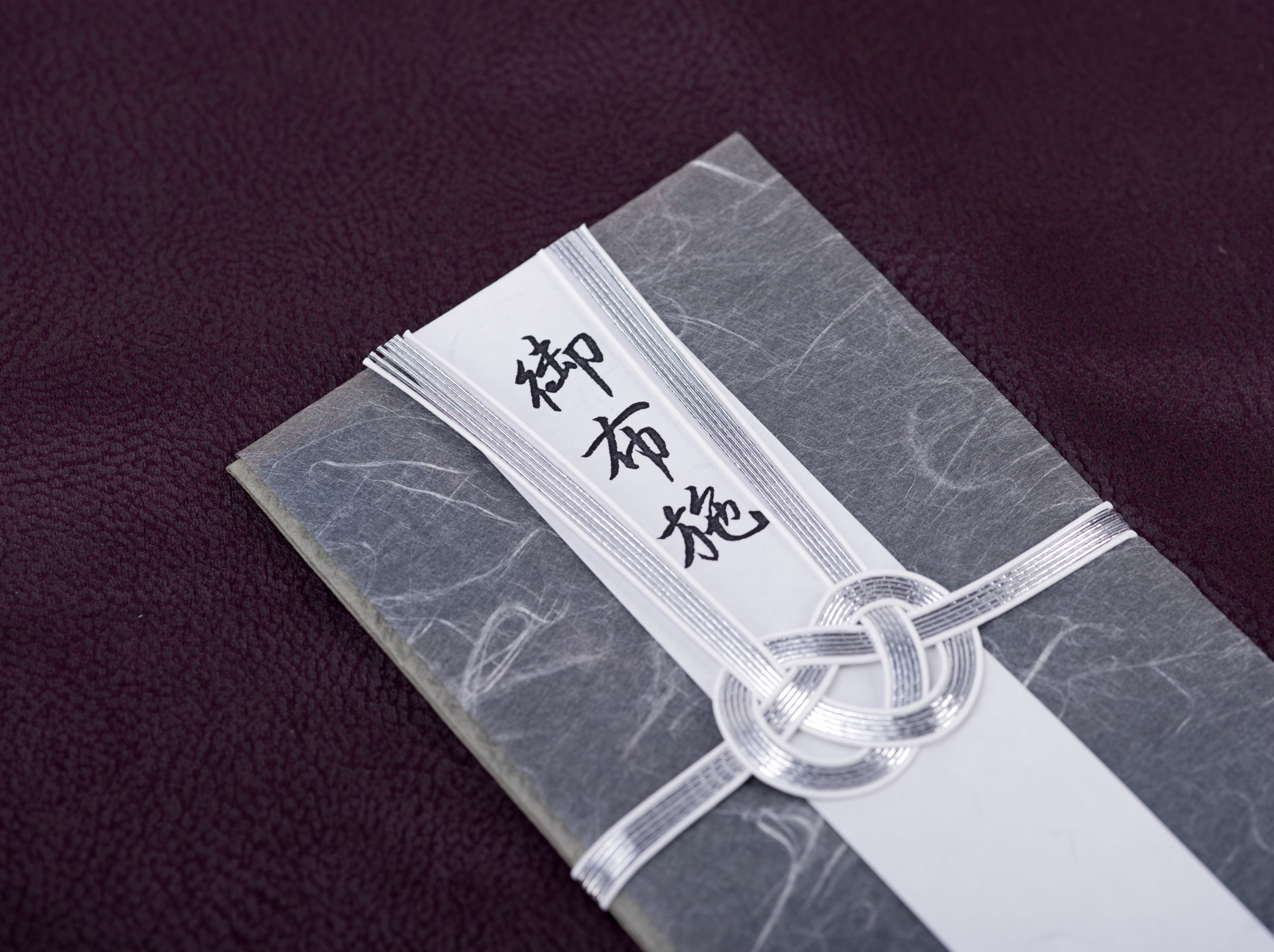 日蓮宗の葬儀にかかる費用とお布施の金額の相場について