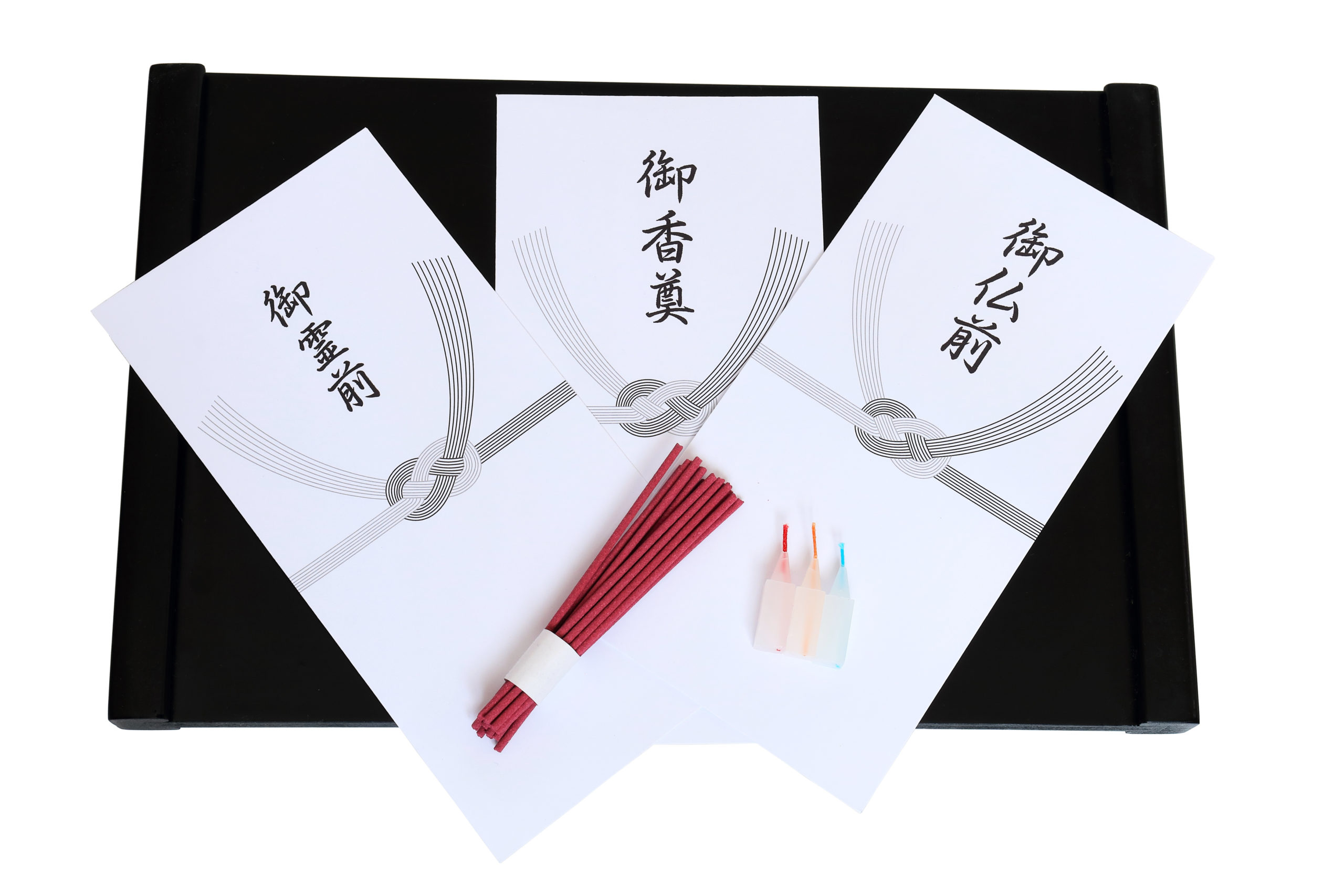 香典袋の表書きを印刷するのはマナー違反？香典袋を印刷する際の注意点なども詳しく解説！